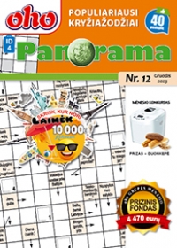 ID 4 oho Panorama ID 4 oho Panorama